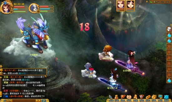 Top game mobile thành công nhất làng game Việt 2014 - Hình 5