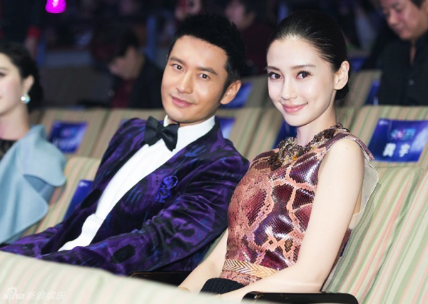 Gu thời trang ăn ý của Huỳnh Hiểu Minh - Angelababy - Hình 9