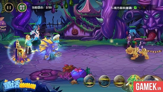 Tuyển tập các game mobile Trung Quốc cực hay mới giới thiệu - Hình 2