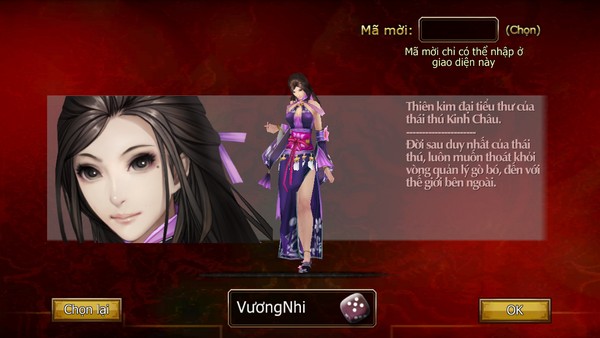 Vô Song Thần Tướng hé lộ ảnh Việt hóa bắt mắt - Hình 3