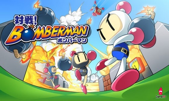 Taisen! Bomberman: Game Đặt Bom Kinh Điển Có Mặt Trên Smartphone - Mọt Game  - Việt Giải Trí