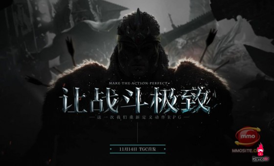 Bom tấn Lost Ark của Hàn bất ngờ &'đổ bộ' Tencent Games Carnival 2015 - Hình 1