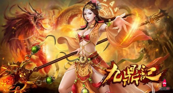 Game 3D Cửu Đỉnh Ký sắp được phát hành tại Việt Nam - Hình 1