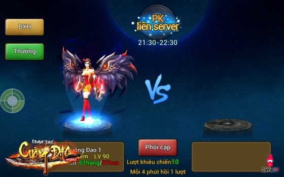 Loạn Thế Cuồng Đao cho ra mắt landing cực ấn tượng - Hình 3