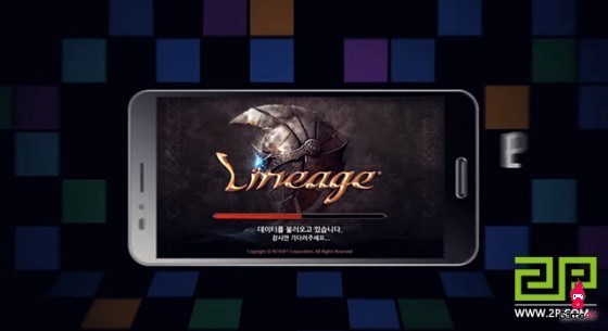 NCsoft tổng tiến công 2016 bằng 2 dự án Lineage Mobile - Hình 2