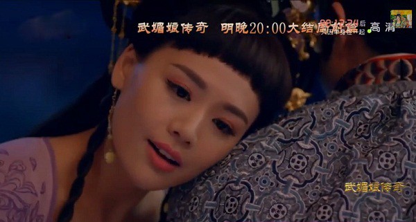 Fan mong chờ Võ Tắc Thiên (Phạm Băng Băng) trừng trị tình địch trẻ - Hình 3