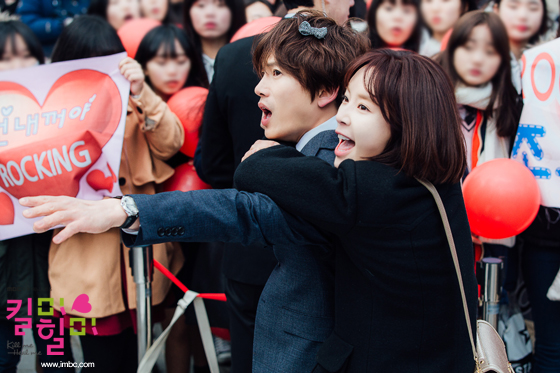 Nữ sinh 17 tuổi Ji Sung giúp rating Kill Me Heal Me tăng vọt - Hình 5