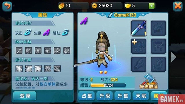 Chơi thử Biến Thân Đi Chúa Công trước khi ra mắt game thủ Việt - Hình 22