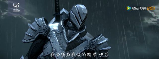 Điểm mặt game mobile đã ra mắt tại UP 2015 của hãng Tencent - Hình 5