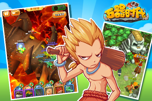 Điểm mặt game mobile đã ra mắt tại UP 2015 của hãng Tencent - Hình 6