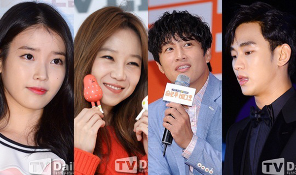 Fan đứng ngồi không yên khi TaeTiSeo làm khách mời cho Producer - Hình 3