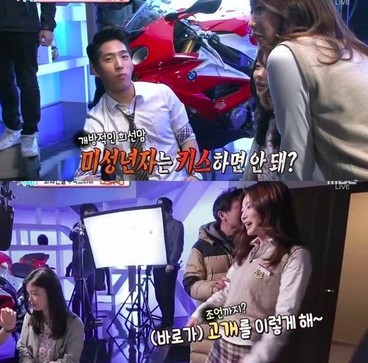 Kim Hee Sun dạy các con... hôn - Hình 1