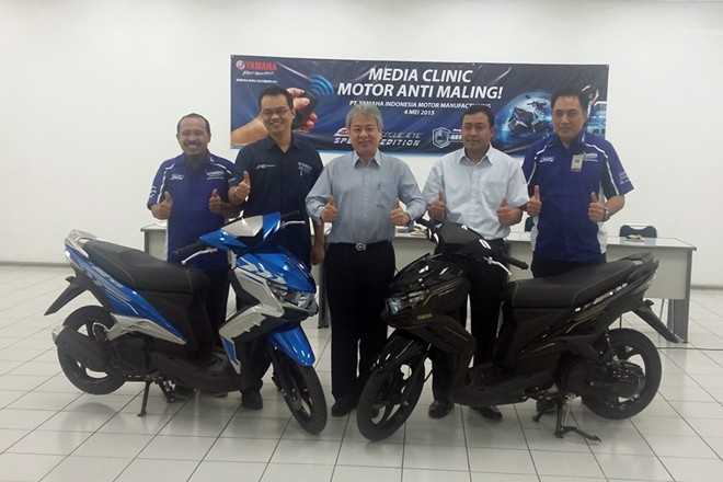 Yamaha sản xuất 5.000 chiếc GT 125 chống trộm tự động - Hình 1