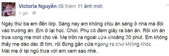 Con gái Xuân Lan bỡ ngỡ trong những ngày đầu đi học - Hình 1