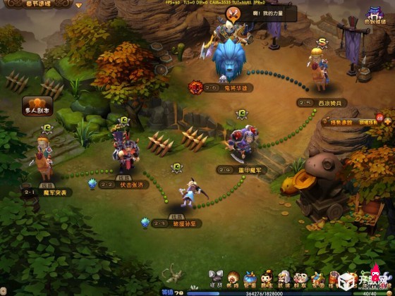 Dự án bí ẩn Project X của VGG chính là game 3D Mộng Tháp Phòng - Hình 2