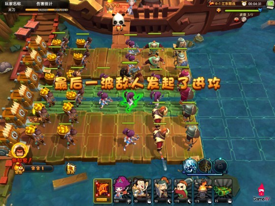 Dự án bí ẩn Project X của VGG chính là game 3D Mộng Tháp Phòng - Hình 7