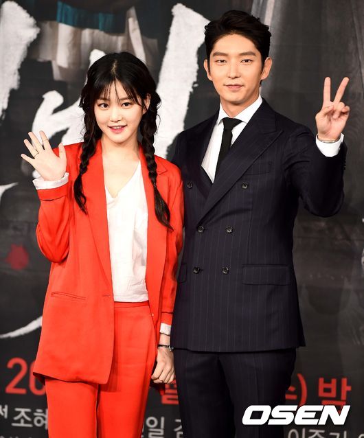 Nàng Cháo Kim So Eun trễ nải vai trần - Hình 6