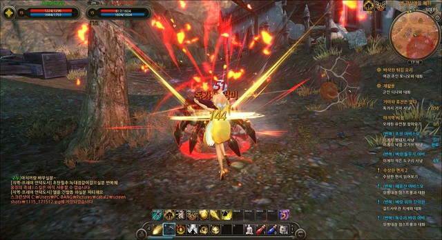 Những game online đáng chơi sau kỳ thi đại học - Hình 2