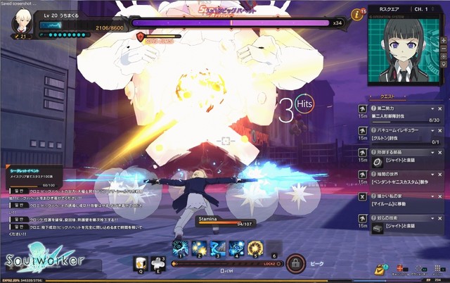 Các game online cực hot đang trên đường tới gần Việt Nam - Hình 12