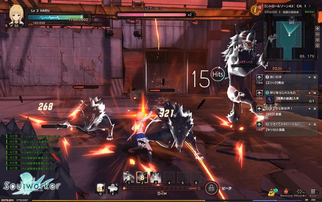 Các game online cực hot đang trên đường tới gần Việt Nam - Hình 13