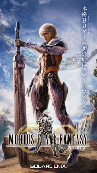 Loạt game mobile nhập vai hay nhất đã ra mắt trong quý 2 (Phần cuối) - Hình 1