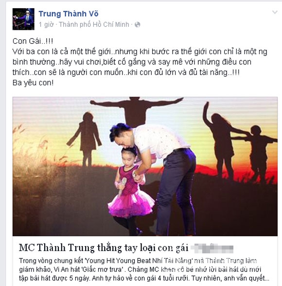 MC Thành Trung phân trần việc thẳng tay loại con gái - Hình 1