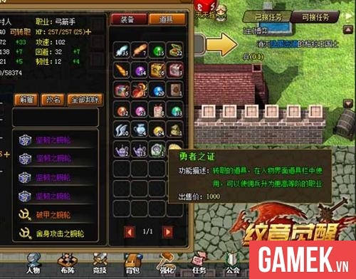 Văn Chương Thức Tỉnh - Webgame nhái Fire Emblem được đưa về Việt Nam - Hình 15