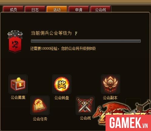 Văn Chương Thức Tỉnh - Webgame nhái Fire Emblem được đưa về Việt Nam - Hình 17
