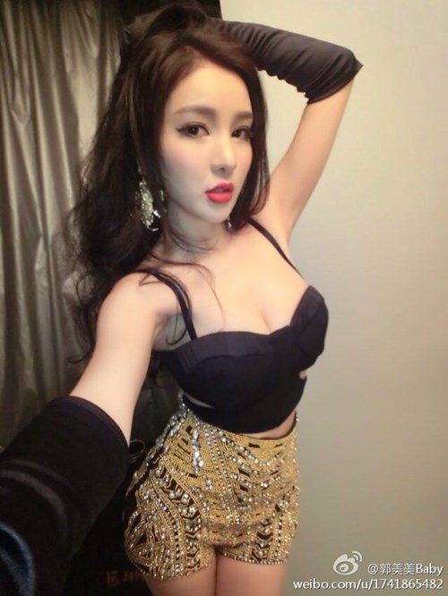 Shemale Escort Beijing