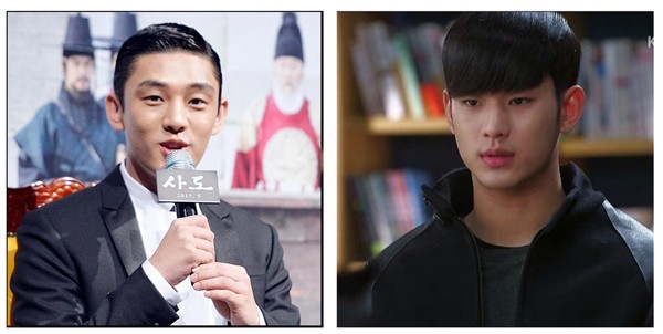 Yoo Ah In khen Kim Soo Hyun hấp dẫn - Hình 2