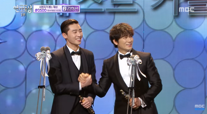 Kim Soo Hyun và Cha Tae Hyun được yêu thích nhất màn ảnh - Hình 2