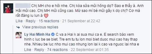 Con cưng bị chê xấu, Hồ Ngọc Hà và bà xã Lý Hải phản ứng ra sao? - Hình 2