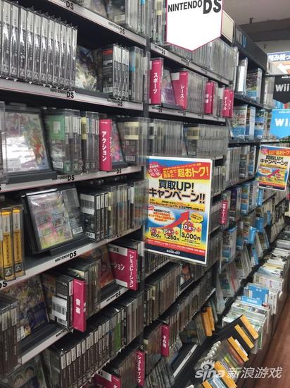 Đến thăm cửa hàng bán game Second hand tại Nhật Bản - Hình 2
