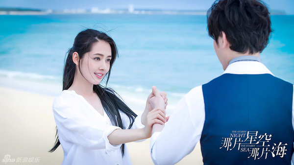 Phùng Thiệu Phong lộ ảnh hẹn hò lãng mạn đẹp ngây ngất - Hình 10