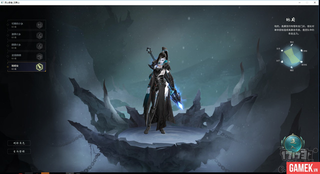 Linh Sơn Kỳ Duyên - Game client được mong đợi hàng đầu của Tencent - Hình 5