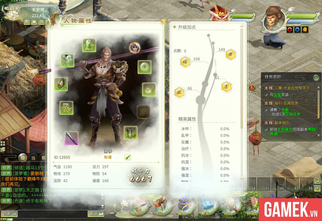 Linh Sơn Kỳ Duyên - Game client được mong đợi hàng đầu của Tencent - Hình 12