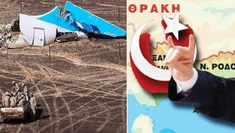 Sói Xám dính vụ A321, Thổ dự mưu đánh Nga từ sớm? - Hình 2