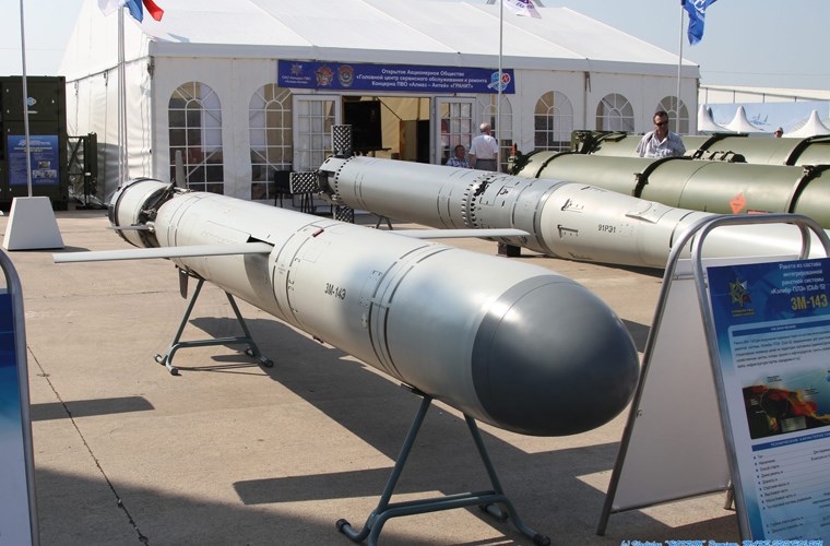 Điểm danh vũ khí Nga giao cho Việt Nam giai đoạn 2014-2015 - Hình 6