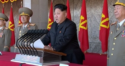 Mỹ sẽ trừng phạt các trợ lý cao cấp nhất của ông Kim Jong Un - Hình 1