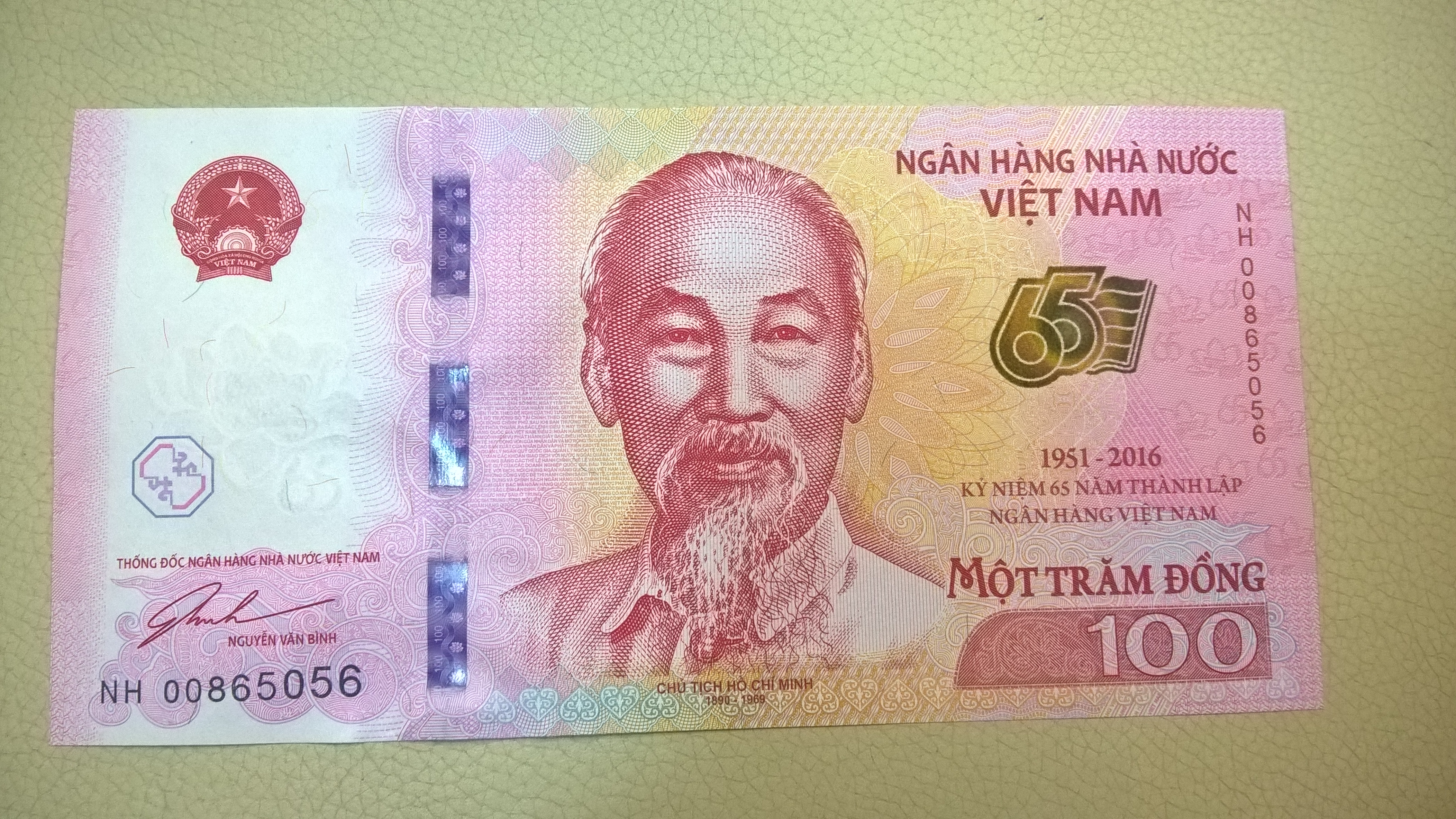 Phát hành tiền mệnh giá 100 đồng để... lưu niệm! - Hình 1