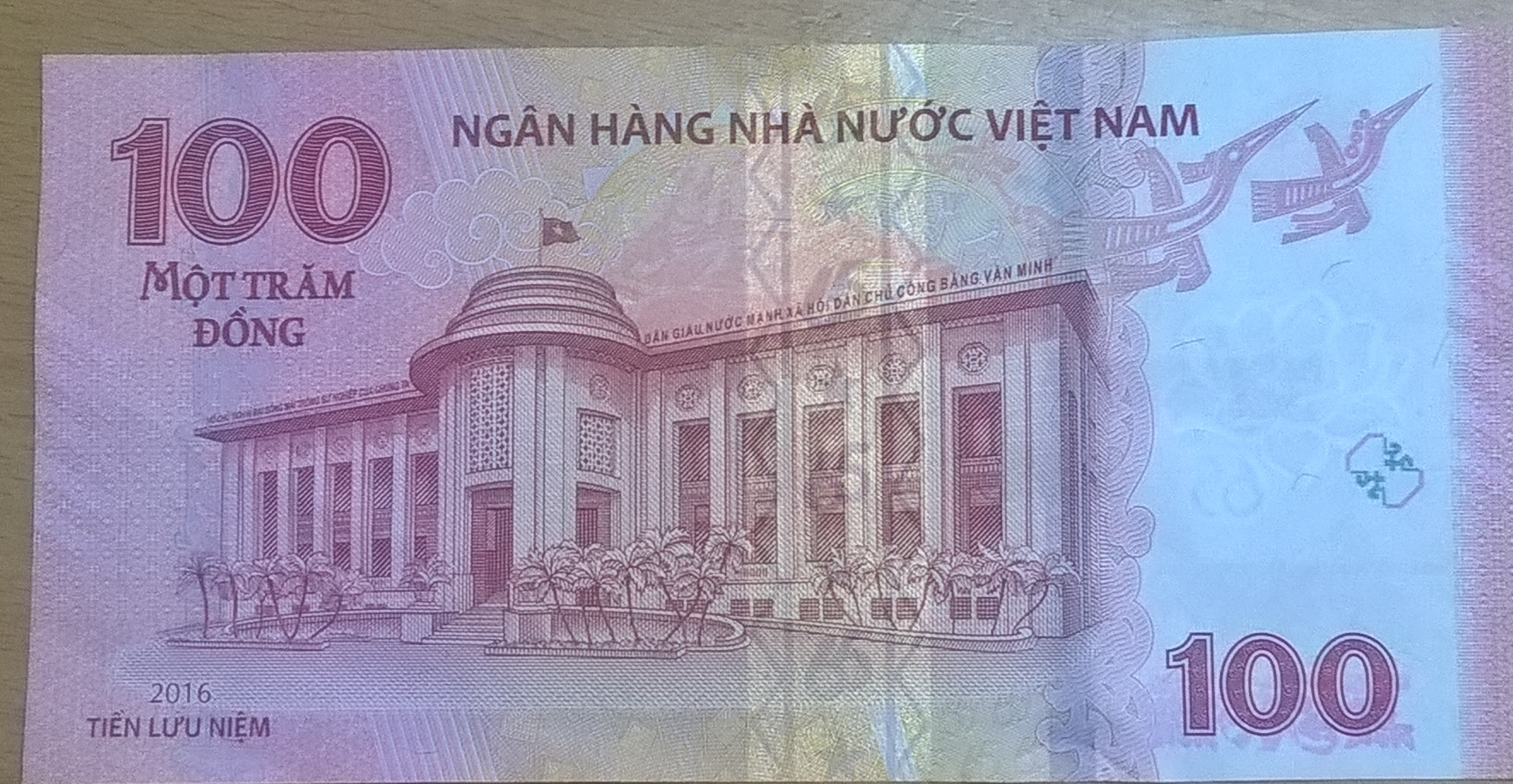 Phát hành tiền mệnh giá 100 đồng để... lưu niệm! - Hình 2