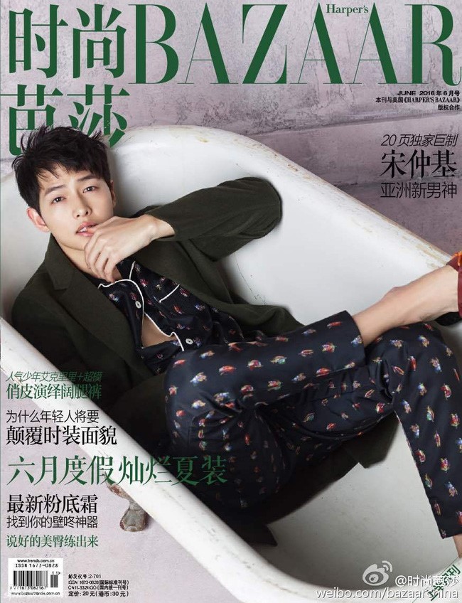 Song Joong Ki lên bìa tạp chí, trải lòng về chuyện tình cảm - Hình 2