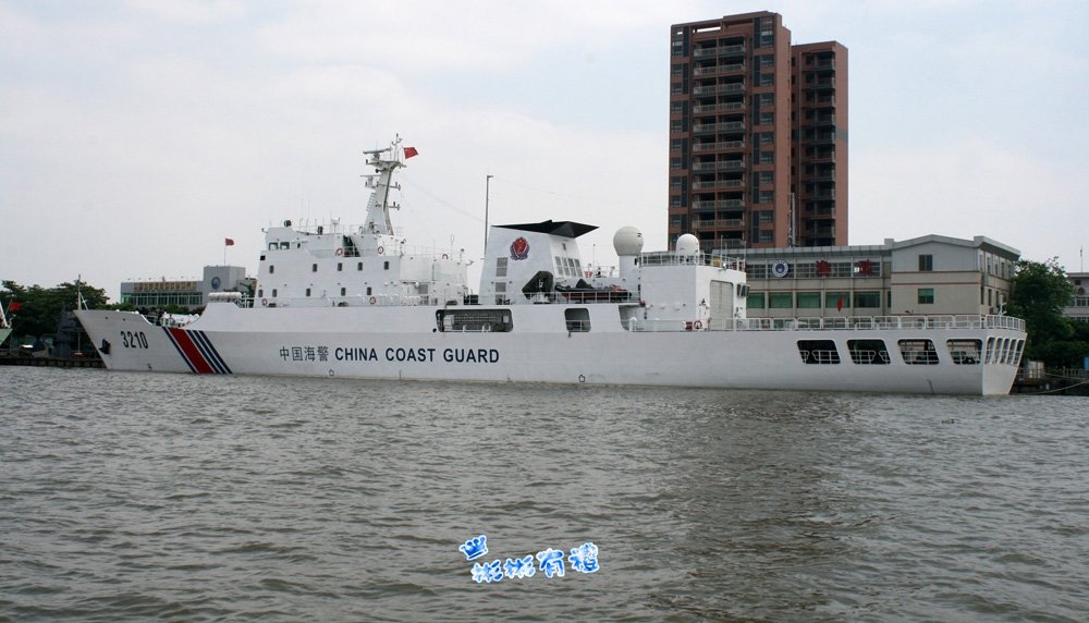 Lai lịch tàu Trung Quốc chuyên bắt nạt ở Biển Đông - Hình 2