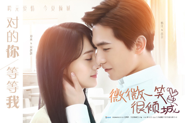 Dù vòng 1 phẳng lỳ, Trịnh Sảng vẫn được khen nhờ mặt xinh - Hình 2