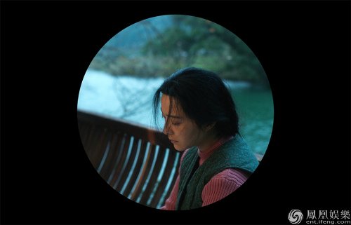 Phạm Băng Băng quá lam lũ với tạo hình thôn nữ - Hình 7