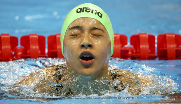 VĐV tre nhât Olympic gọi điện cầu cứu thầy - Hình 4