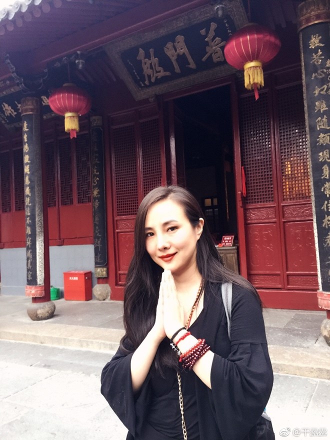 Hết thời, Can Lộ Lộ phải đi phục vụ ở quán karaoke - Hình 3