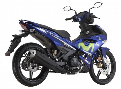 Yamaha Y15ZR GP Edition 2018 trình làng, giá 48 triệu đồng - Hình 2