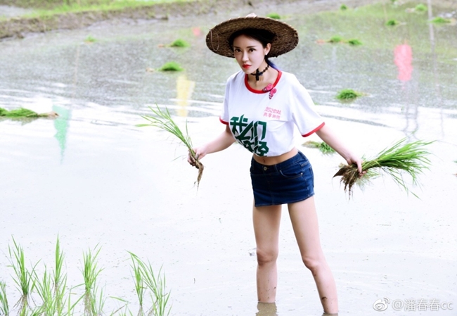Mỹ nữ soán ngôi Can Lộ Lộ hở bạo vẫn không bị tuýt còi - Hình 27