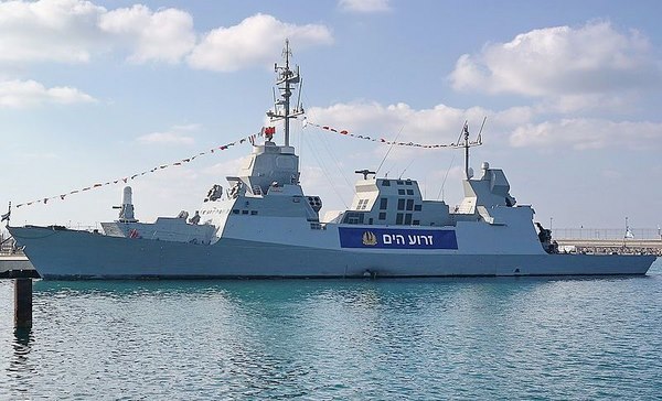 10 vũ khí hàng khủng của Israel khiến Ả Rập e sợ - Hình 10
